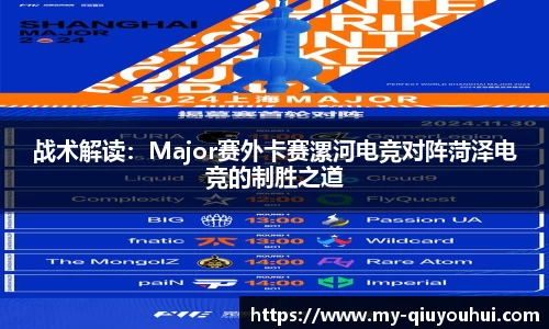 球友会官方网站